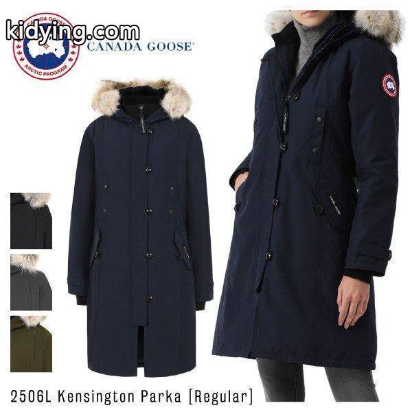 CANADA GOOSE カナダグース KENSINGTON PARKA ケンジントンパーカ BLACK/NAVY/WHITE/RED レディース 通販-0
