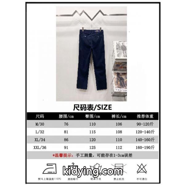 Polo Ralph Lauren ポロ ラルフローレン コピー 定番人気 2026新作 上質 美シルエット パンツ-8