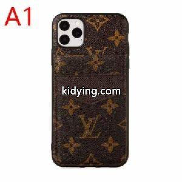 多色可選 ルイ ヴィトン LOUIS VUITTON ケータイケース 2019年秋冬最新のトレンド 動きやすく楽チンなスタイル_ルイ ヴィトン LOUIS VUITTON_ブランド コピー 激安(日本最大級)-0