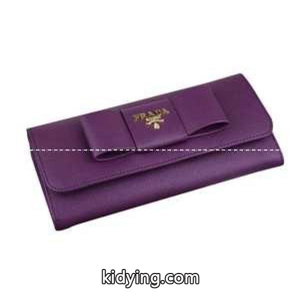 美品　プラダ【PRADA】リボンファスナー付長財布 並行輸入品 P-05H_並行輸入品_財布 レディース_スーパーコピーブランド激安通販 専門店-0