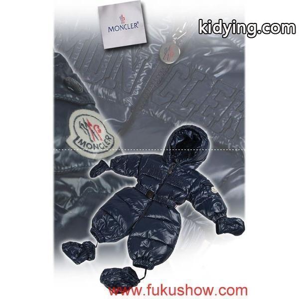 MONCLER/2011秋冬新作_子供用ダウンジャケット_モンクレール特集_スーパーコピーブランド激安通販 専門店-0