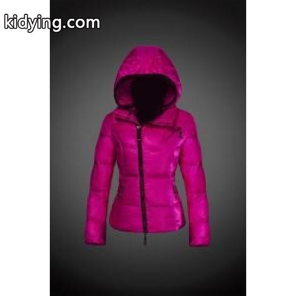 2014 秋冬 MONCLER モンクレール 最旬アイテム レディース ダウンジャケット8823_女性用ダウンジャケット_モンクレール特集_スーパーコピーブランド激安通販 専門店-0