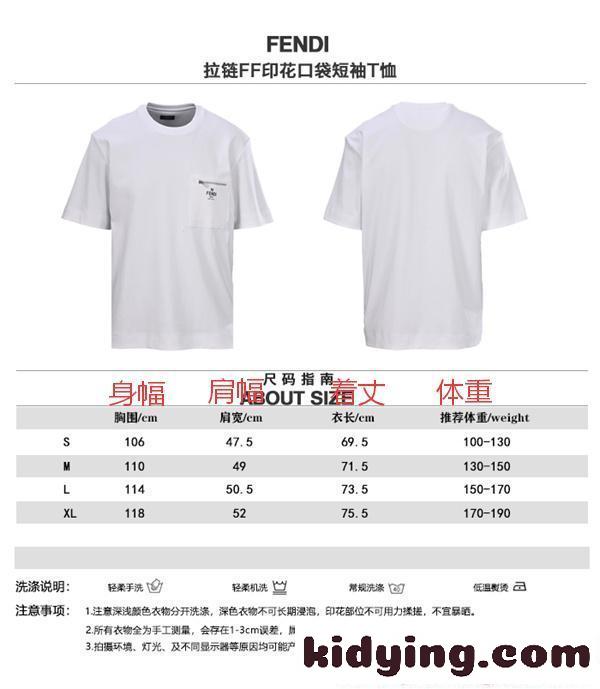 好評継続 半袖Tシャツ ポケット 滑らか質感 シンプル FENDI フェンディ コピー-1