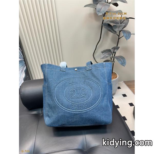 ☆2025最新☆CELINE セリーヌトートバッグ スーパーコピーデニム素材人気大容量36*36CM-6