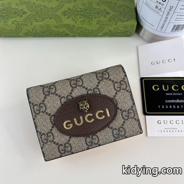 GUCCI コピー 三つ折り財布 GGスプリーム ブラウン オーバルロゴ コンパクト 高級 エレガント グッチ-0