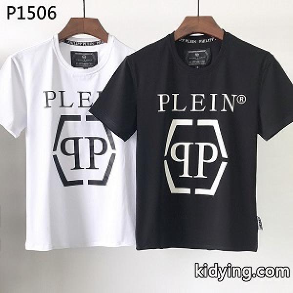 激安商品フィリッププレイン コピー メンズ ｔシャツ PHILIPP PLEIN ボックスロゴ 最高品質-0
