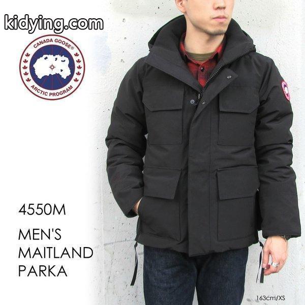 2020秋冬着こなし方おすすめ CANADA GOOSE カナダグース メンズ ダウンジャケット メイトランドパーカ 4550M MAITLAND PARKA-0