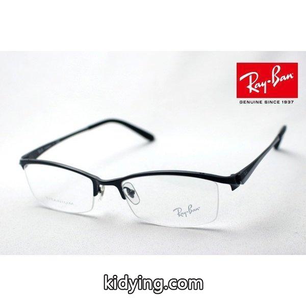 レイバン メガネ Ray-Ban 伊達メガネ RX8723D 1026 TITANIUM :rx8723d-1026:グラスマニア Tokyo Aoyama - 通販ショッピング-0