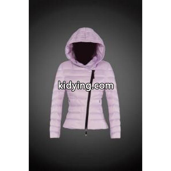 2014 秋冬 MONCLER モンクレール 風も通さない レディース ダウンジャケット8830_女性用ダウンジャケット_モンクレール特集_スーパーコピーブランド激安通販 専門店-0