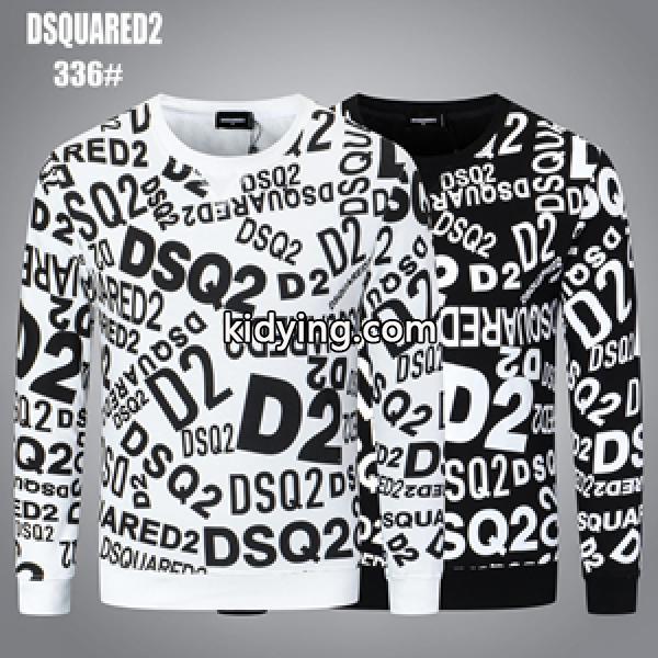 DSQUARED2 ディースクエアード 長袖 コピー パーカー コスパ最高のプライス 2色展開 着こなし存在感-0