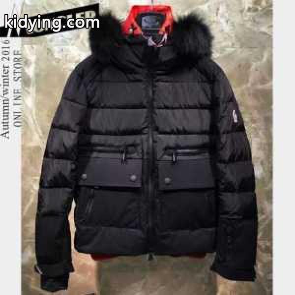 2016秋冬 モンクレール MONCLER セール中 ダウンジャケット 2色可選_男性用ダウンジャケット_モンクレール特集_スーパーコピーブランド激安通販 専門店-0