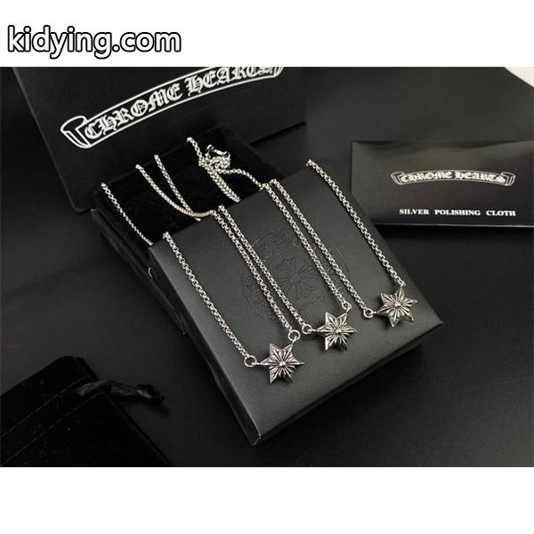CHROME HEARTS コピー 高品質 クラシック ネックレス スター ペンダント クロムハーツ-1