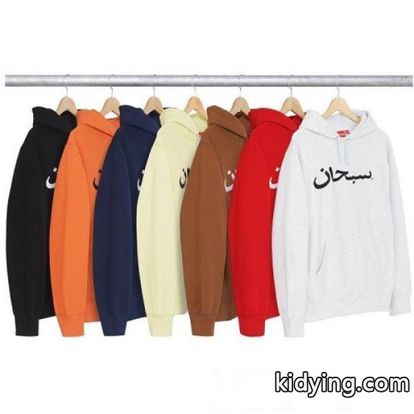 シュプリームSUPREME ARABIC LOGO HOODED SWEATSHIRT BLACK SMALL アラビックロゴフッデッドスウェットシャツ ファッション感が満点-0