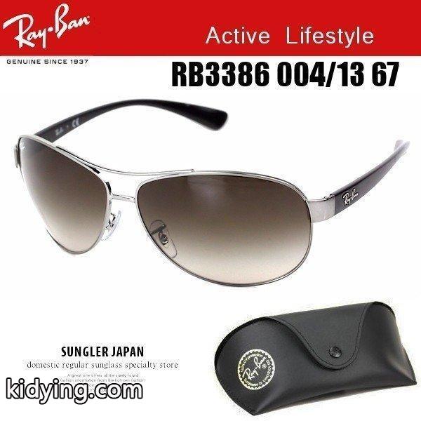 レイバン サングラス Ray-Ban RayBan ティアドロップ RB3386 通販 ショッピング-0