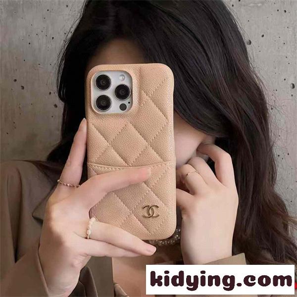 iphoneケース カバー 2025-26新品セール 入荷!シャネル コピー 激安(日本最大級)-4