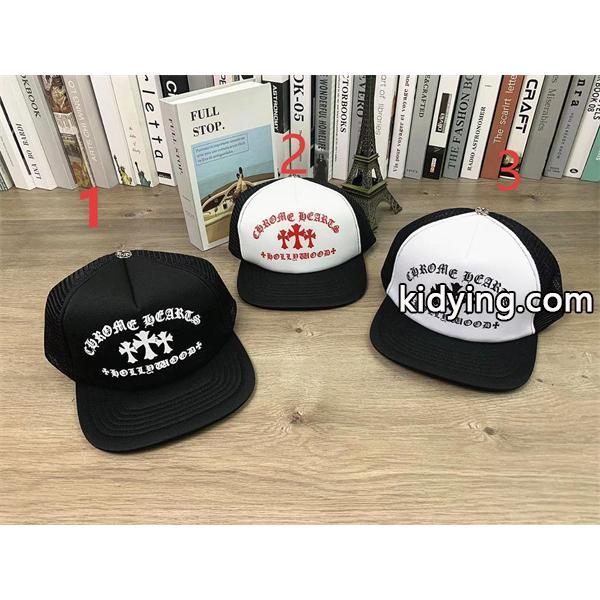定番人気 モノトーン配色 万能 クロムハーツ Chrome Hearts コピー キャップ-1