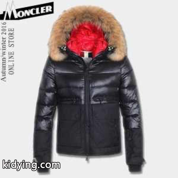 2016秋冬 モンクレールMONCLER 存在感◎ダウンジャケット 2色可選_男性用ダウンジャケット_モンクレール特集_スーパーコピーブランド激安通販 専門店-0