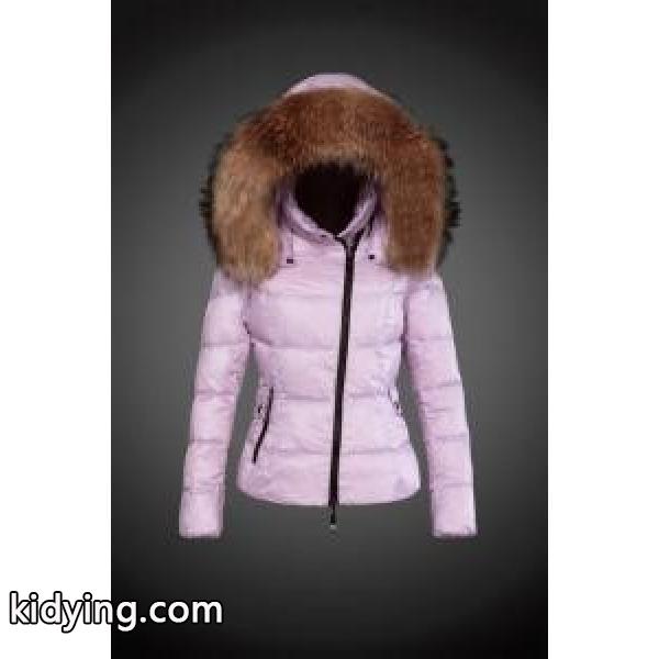 2014 秋冬 高級感ある MONCLER モンクレール レディース ダウンジャケット 8805_女性用ダウンジャケット_モンクレール特集_スーパーコピーブランド激安通販 専門店-0