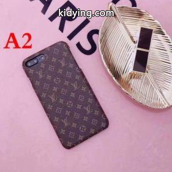 2018最新入荷 LOUIS VUITTON ルイ 美しい効果も!iphone8/iphone8 plus ケース カバー 2色可選_ルイ ヴィトン LOUIS VUITTON_ブランド コピー 激安(日本最大級)-1