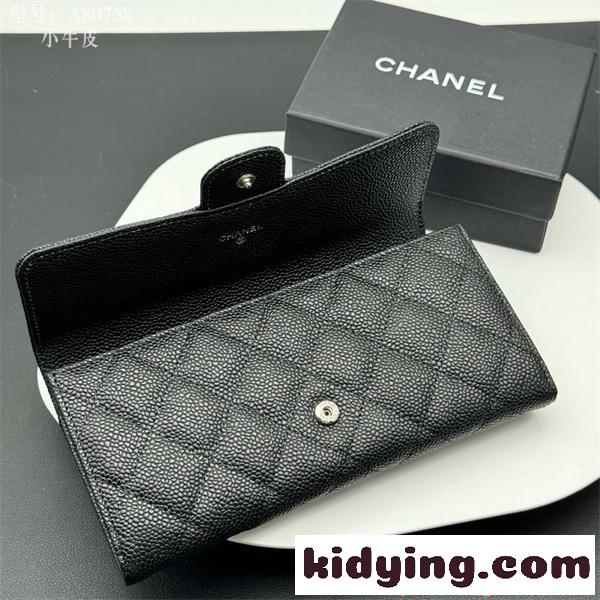 レディース 長財布 フラップ シルバーロゴ 上質 エレガント CHANEL シャネル コピー-8
