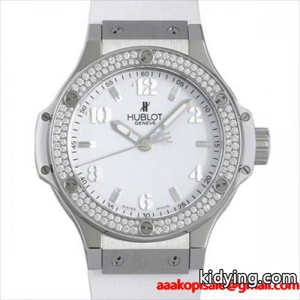 48回払いまで無金利 ウブロ ビッグバン スチールホワイト ダイヤモンド 361SE2010RW1104 新品 レディース 腕時計 :N-361SE201011:GINZA RASIN ヤフー店 - 通販ショッピング-0
