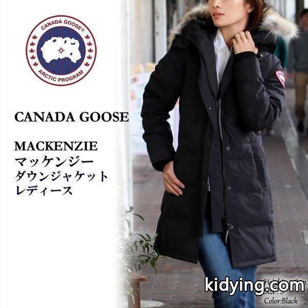 CANADA GOOSE カナダグース MACKENZIE PARKA マッケンジーパーカ BLACK/NAVY レディース 通販-0