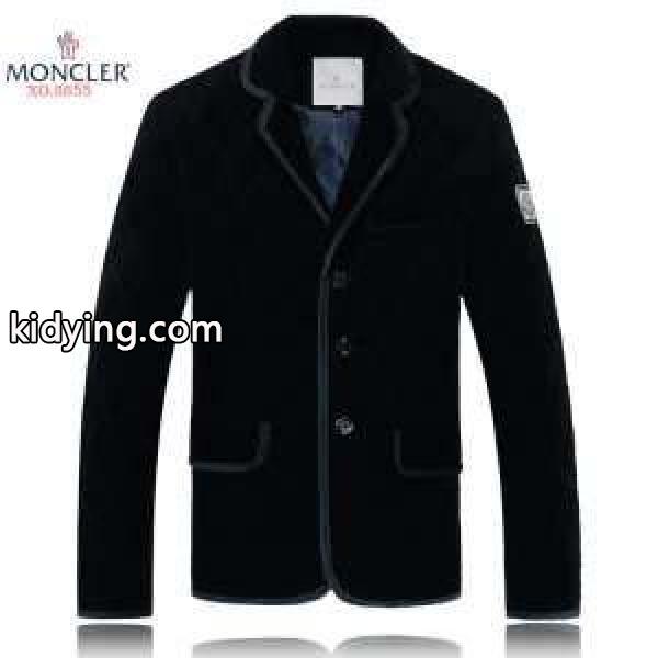 人気が爆発 2014秋冬 MONCLER モンクレール 厳しい寒さに耐える 綿入れ 2色可選_男性用ダウンジャケット_モンクレール特集_スーパーコピーブランド激安通販 専門店-0