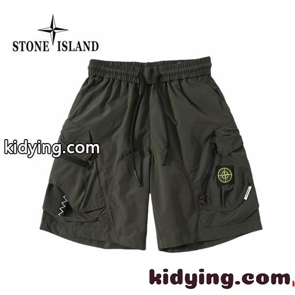 人気ブランド STONE ISLAND ストーンアイランド パンツコピーブランド コピー 激安(日本最大級)-0
