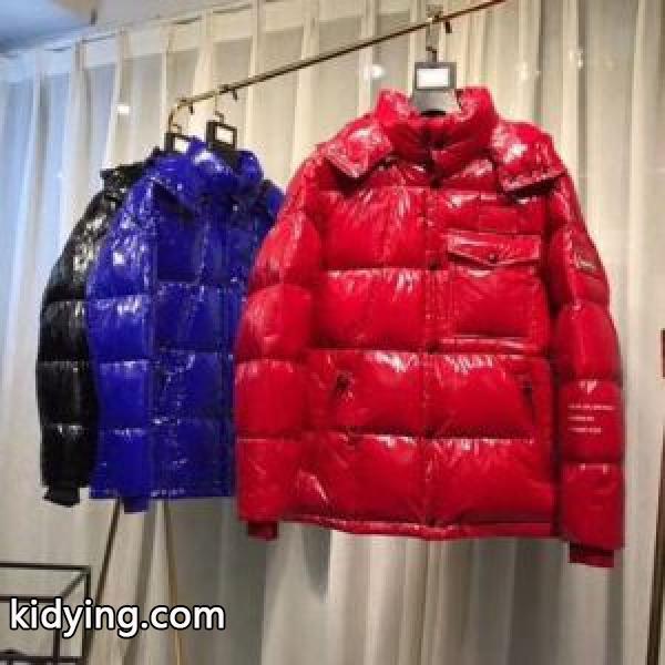 今、大人のお洒落に MONCLER モンクレール ダウンジャケット3色可選 限定人気セール_男性用ダウンジャケット_モンクレール特集_スーパーコピーブランド激安通販 専門店-0