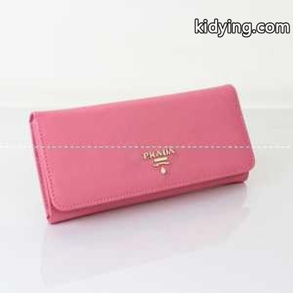 2014新作 PRADA プラダ 欧米韓流/雑誌 レディース長財布1132_プラダ レディース財布_財布 レディース_スーパーコピーブランド激安通販 専門店-0