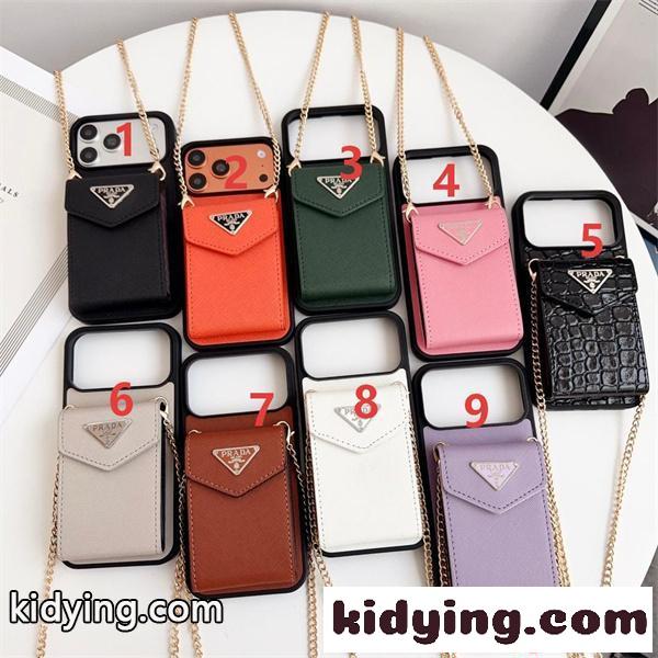 スマホケース チェーン付き PRADA ミニバッグ風 カードポケット付き プラダ コピー レディース-4