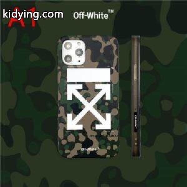 秋のおしゃれをもっと楽しめる Off-White 2色可選 オフホワイト 今年の秋冬のトレンドも意識 携帯カバー 秋めいたコーデに仕上げる_Off-White オフホワイト_ブランド コピー 激安(日本最大級)-0