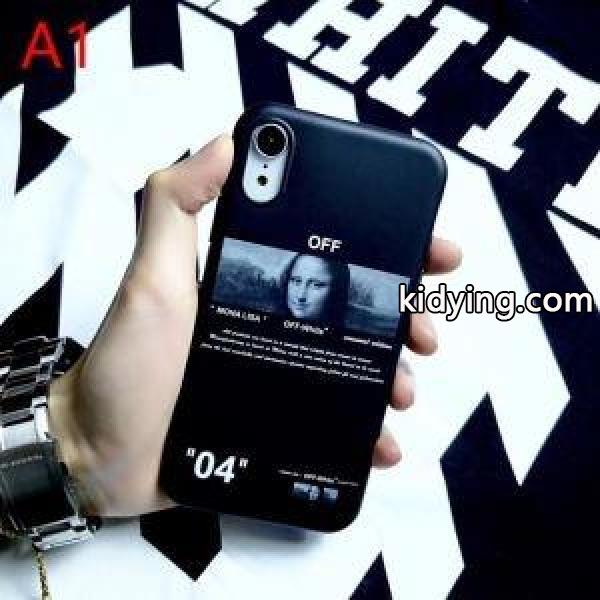 Off-White 秋冬おしゃれをより楽しませる オフホワイト2色可選 冬のお出かけの相棒に 携帯カバー 着回し力の高いが魅力_Off-White オフホワイト_ブランド コピー 激安(日本最大級)-0