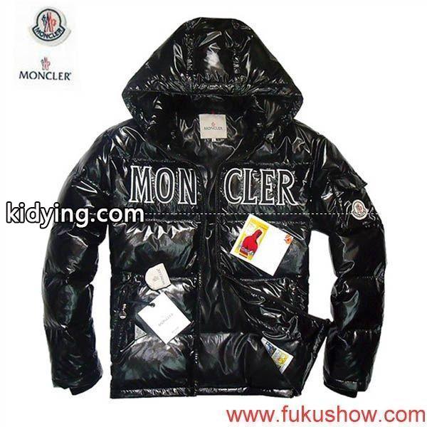 MONCLER/2011秋冬新作_男性用ダウンジャケット_モンクレール特集_スーパーコピーブランド激安通販 専門店-0