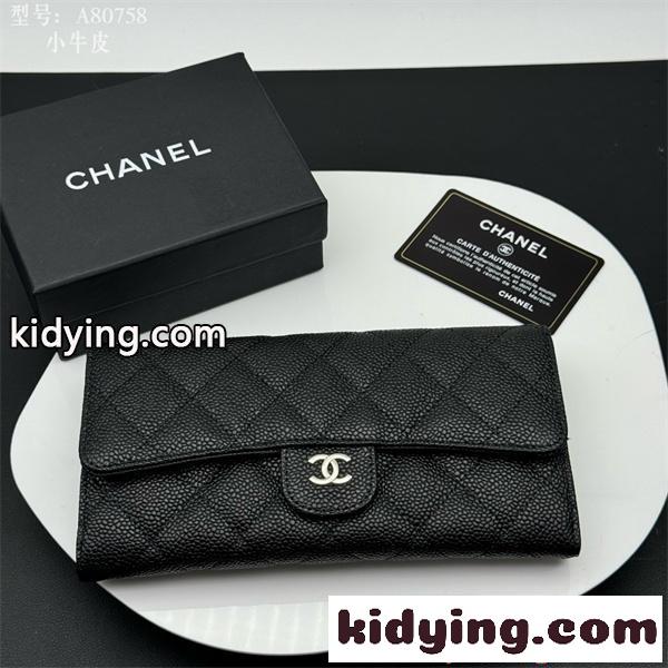 レディース 長財布 フラップ シルバーロゴ 上質 エレガント CHANEL シャネル コピー-0