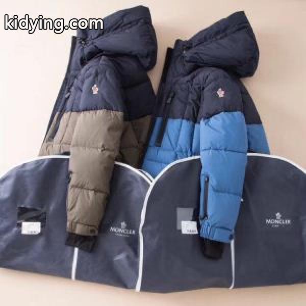 売り切れ続出！激安限定 2019年人気の最新作 2色可選 MONCLER モンクレール ダウンジャケット_男性用ダウンジャケット_モンクレール特集_スーパーコピーブランド激安通販 専門店-0