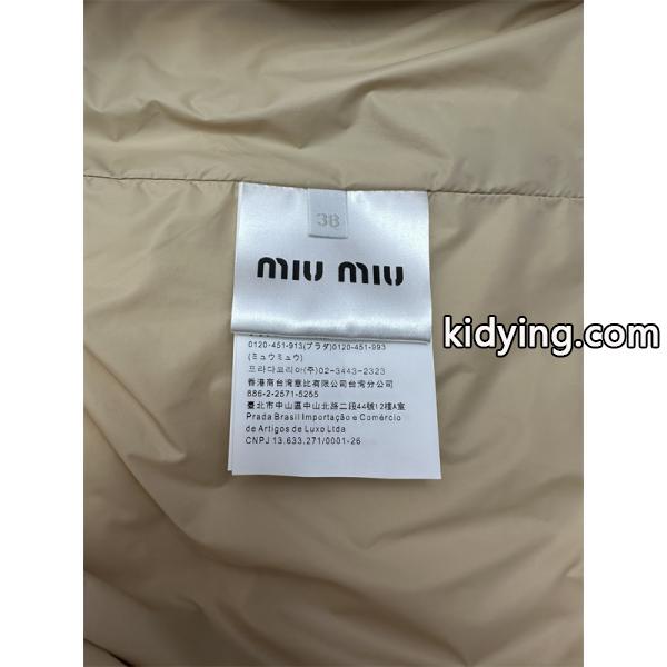 秋冬 すっきり ベージュ MIUMIU ミュウミュウ コピー ダウンベスト 軽快 入手困難-6