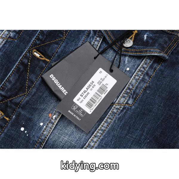 Dsquared2 激安 デニムジャケット メンズ Gジャン ヴィンテージ加工 スプラッシュペイント カジュアル アウター-6