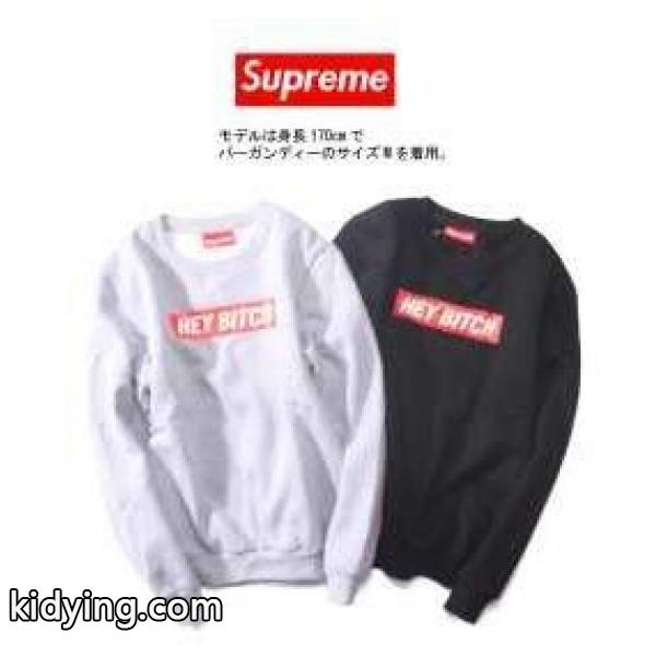 軽量で着回しの効く　supreme シュプリーム 大人気 プルオーバーパーカー 2色可選_ジャケット パーカー セーター コート_メンズファッション_スーパーコピーブランド激安通販 専門店-0
