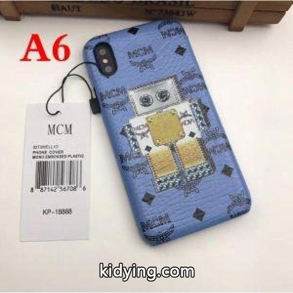 是非でも欲しい 多色可選 値下げ iphone XR ケース カバー MCM エムシーエム コピー 18SS新作_エムシーエム コピー MCM_ブランド コピー 激安(日本最大級)-5
