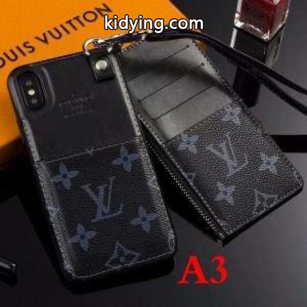 iphoneXS/MAX ケース カバー LOUIS VUITTON ルイ ヴィトン お得な価格で登場 注目のアイテム 多色可選_ルイ ヴィトン LOUIS VUITTON_ブランド コピー 激安(日本最大級)-2