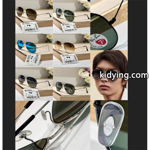 低価格でセールする RAYBANレイバンサングラス 芸能人　 個性的なモデル_レイバン Rayban_ブランド コピー 激安(日本最大級)-0