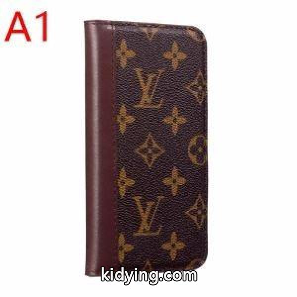 ルイ ヴィトン LOUIS VUITTON 多色可選 ケータイケース 季節を感じた秋冬ファッション 2019秋冬の必需品_ルイ ヴィトン LOUIS VUITTON_ブランド コピー 激安(日本最大級)-0