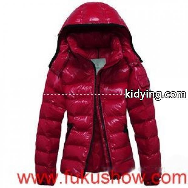 MONCLER/2011秋冬新作_女性用ダウンジャケット_モンクレール特集_スーパーコピーブランド激安通販 専門店-0
