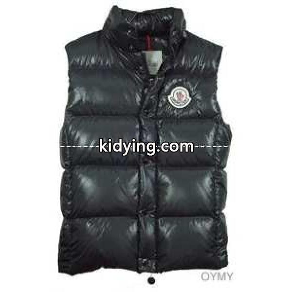 モンクレール MONCLER メンズ ダウンジャケット_男性用ダウンジャケット_モンクレール特集_スーパーコピーブランド激安通販 専門店-0