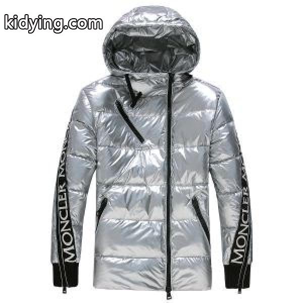 MONCLER ダウンジャケット メンズ 今年っぽくNEWファッション2018最安値!モンクレール_男性用ダウンジャケット_モンクレール特集_スーパーコピーブランド激安通販 専門店-0