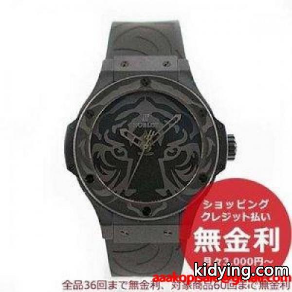 ウブロ メンズ腕時計 ブラックジャガー ホワイトタイガー ファウンデーション オールブラック 316CI1410RXBJW16 :4573374939031:カメラのキタムラ - 通販ショッピング-0