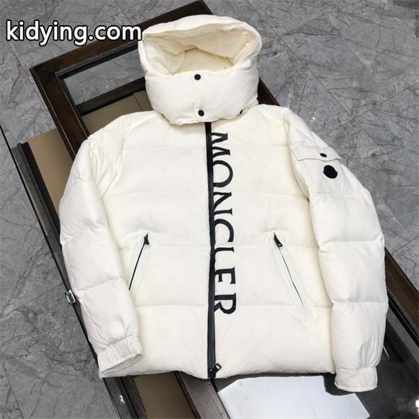 品質保証低価のブルゾン アウトドアのモンクレール ダウン メンズ コピー Moncler MAYA マヤ グレー メンズダウンジャケット_モンクレール MONCLER_ブランド コピー 激安(日本最大級)-0