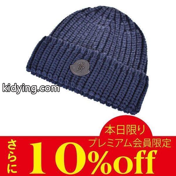 モンクレール ニットキャップ MONCLER 0023000 04630 747 ネイビー :99011273:ユーロブランド サンエー - 通販ショッピング-0