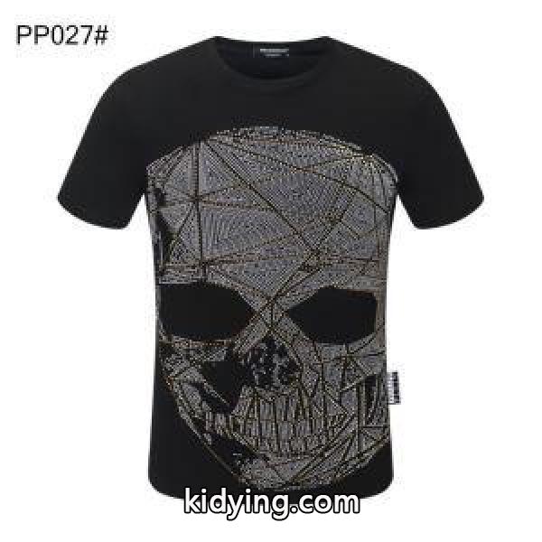 多色可選 フィリッププレイン 涼しげで季節感たっぷり PHILIPP PLEIN 大人らしい高見えコーデ 半袖Tシャツ_フィリッププレイン PHILIPP PLEIN_ブランド コピー 激安(日本最大級)-0
